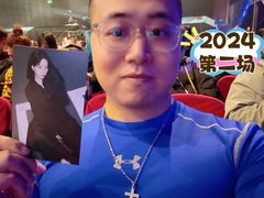 -华熙LIVE·五棵松·M空间