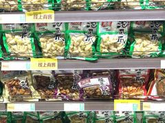 -重百超市(解放碑新华店)