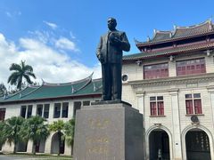 -厦门大学(思明校区)