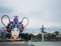 -白鹿原影视城