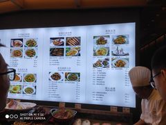 -船歌·鱼水饺青岛菜(闽江二路店)