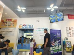 -利俊跆拳道(中山七直营馆)