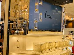 -TIAT DUTY FREE SHOP NORTH(羽田机场店)