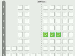 android_upload_pic-中影国际影城(青秀水晶城店)