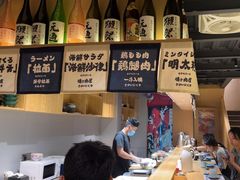 -鱼跃食堂·精致寿司(东林美域店)