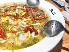 老坛子酸菜鱼-太二酸菜鱼(金沙印象城店)