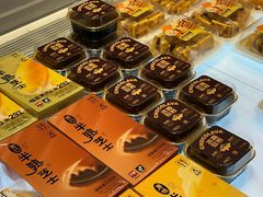 -卡玛王子蛋糕(广雅店)