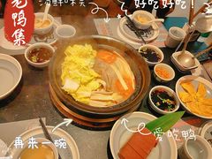 -老鸭集(萧山万象汇店)