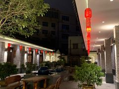 景观位-瓯菜排档(娄桥店)