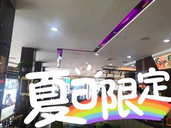 -佳客来·牛排(湖东店)