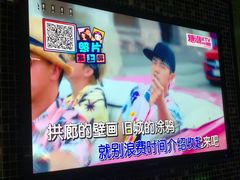 -糖潮量贩KTV(高新万达广场店)