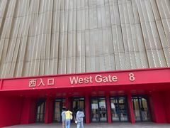 -华熙生物·润百颜ECM中心