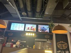 -旺爷砂锅·茶作(国贸城店)