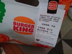 -汉堡王(上海118广场店)