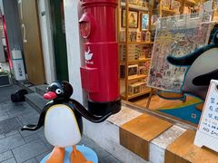 -猫的天空之城概念书店(大学路店)