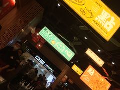 -点点心(微风信义店)