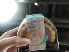 -荷家面包生日蛋糕(大渡口万达广场店)