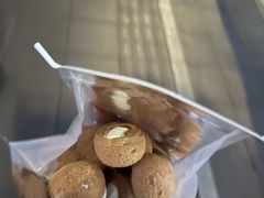 -读酥世家(宛平南路店)