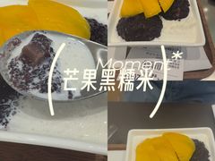 -满记甜品(王府井北京市百货大楼店)