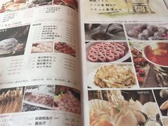 -豆捞坊(金桥店)