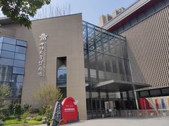 -四川大学博物馆