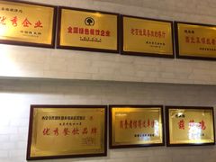 -德泰楼餐饮(莲湖路店)