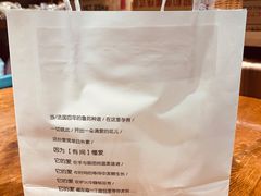 -HAVE A ROOM·有间质果(总店)