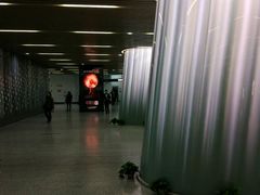 -汉中路(地铁站)