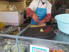 -沂蒙人家煎饼铺(怒江路店)