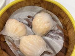 金鼎鮮味虾饺皇-广州酒家(文昌总店)