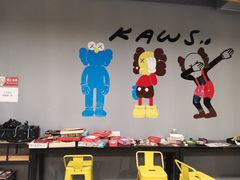 -不倒翁实景剧情密室逃脱(光明凤凰城站店)