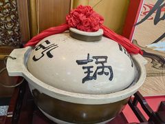 -砂锅居(西四店)