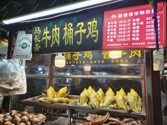 -鼓楼夜市