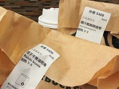 -星巴克(深圳北站B5检票口)