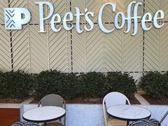 -Peet's Coffee皮爷咖啡(万象天地店)
