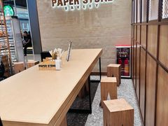 -PAPER STONE BAKERY(天汇广场店)