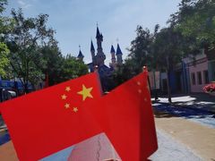 -沈阳方特欢乐世界