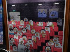 -3D·JP拼图(合生汇店)