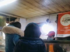 -王记生烫牛杂面馆(兰陵路店)