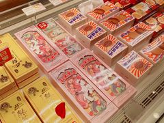 -好利来(丰益桥店)