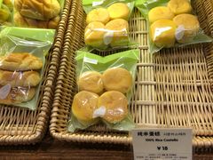 -RiceZone乐食尊纯米面包坊(望京店)