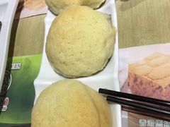 -添好运点心专门店(北角店)