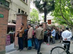 -璐坊粽王(复兴中路店)