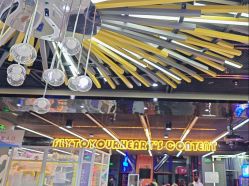 -反弹蹦床公园·亲子乐园·团建·派对(中庚漫游城店)