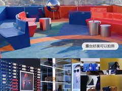 -国药中服免税(北京坊店)