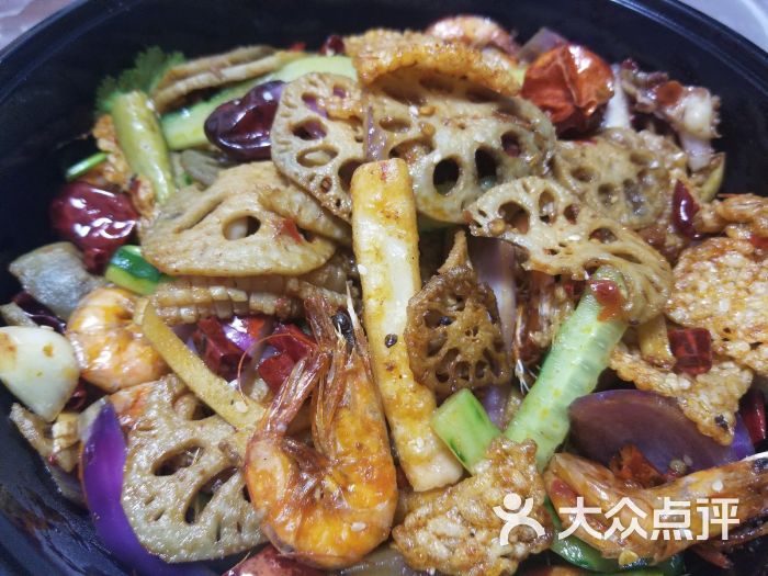 麻辣传奇图片 - 第1张