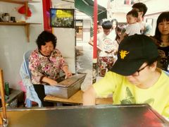 android_upload_pic-叶氏麻糍(鼓浪屿店)