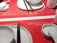 -花漫里亲民日式餐厅(万象城店)