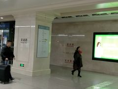 -黄浦路(地铁站)