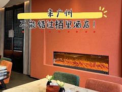 -栢里酒店(广州上下九步行街店)